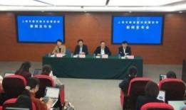 最新宁波爆料新闻,揭秘神秘事件背后的真相