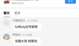 娱乐大爆料图片怎么做,图片背后的惊人真相