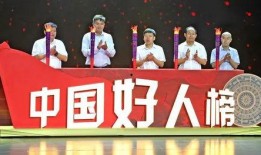 百色今日爆料新闻,揭秘今日热点事件！”