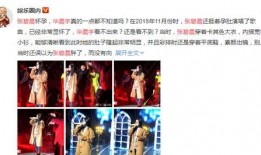 全员读心吃瓜娱乐圈小说,娱乐圈全员读心大揭秘